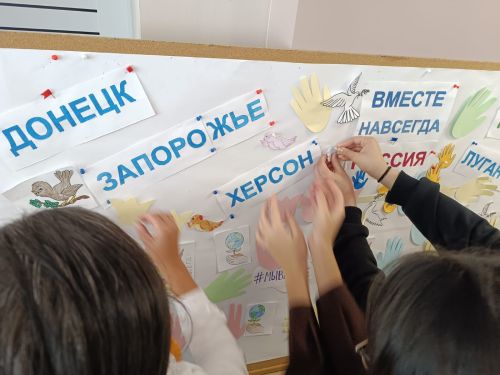 День воссоединения: Вместе навсегда!