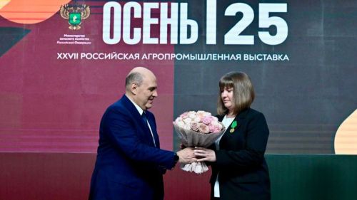 На выставке «Золотая осень — 2025» аграриям Татарстана вручены награды