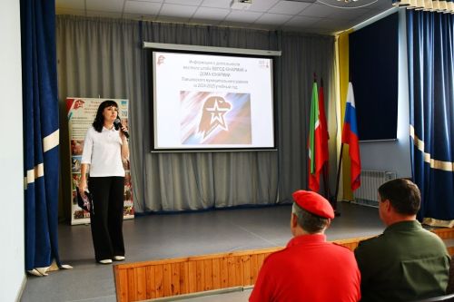 День открытых дверей в «Доме Юнармии»