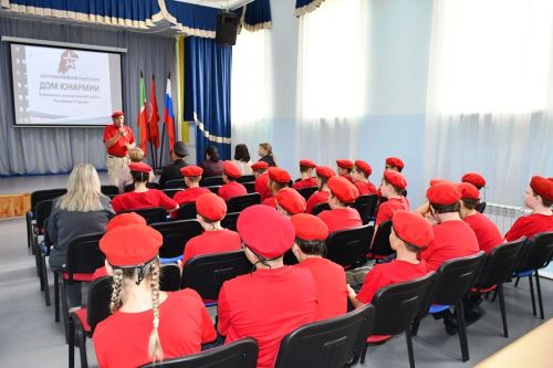 День открытых дверей в «Доме Юнармии»