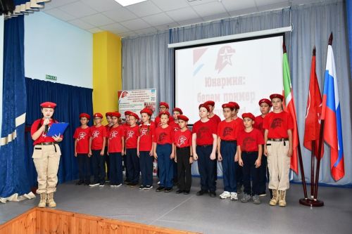 День открытых дверей в «Доме Юнармии»