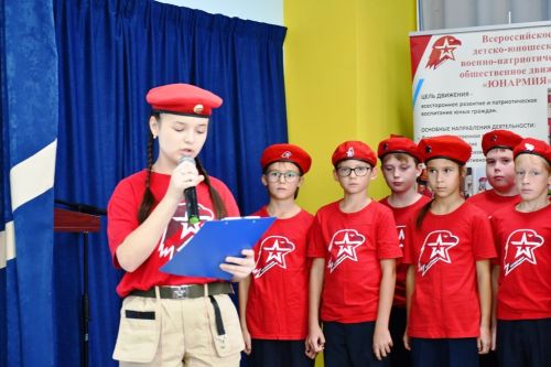 День открытых дверей в «Доме Юнармии»