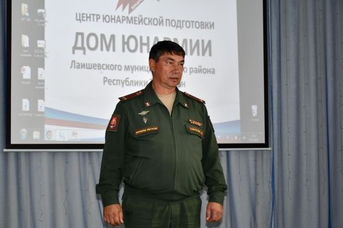 День открытых дверей в «Доме Юнармии»