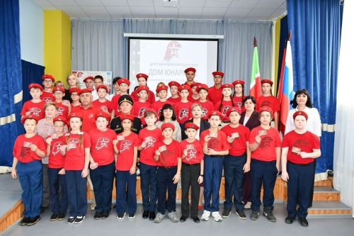 День открытых дверей в «Доме Юнармии»