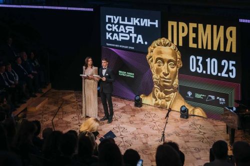 Татарстан лидирует по программе «Пушкинская карта»: Доступ к почти 400 культурным объектам