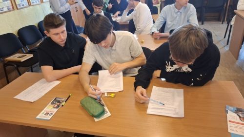 Мастер-класс «Лабиринты профессий» для подростков
