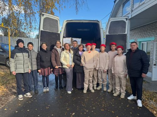 Лаишевские школы отправили гуманитарную помощь защитникам Родины