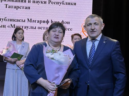 В Лаишевском доме культуры отметили День учителя