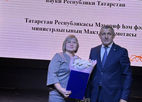В Лаишевском доме культуры отметили День учителя