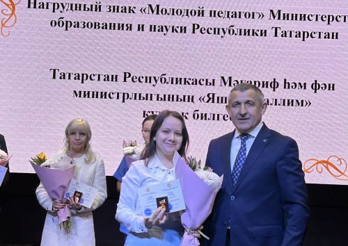 В Лаишевском доме культуры отметили День учителя