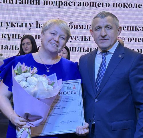 В Лаишевском доме культуры отметили День учителя