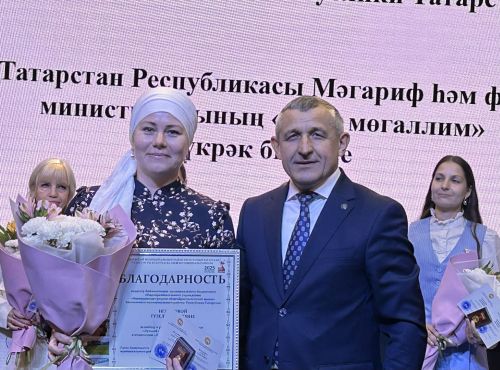 В Лаишевском доме культуры отметили День учителя