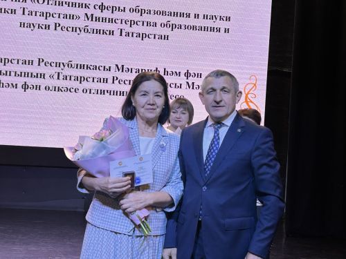 В Лаишевском доме культуры отметили День учителя