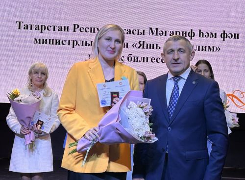 В Лаишевском доме культуры отметили День учителя
