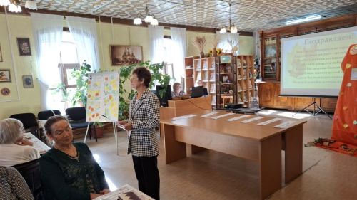 Литературно-музыкальный вечер «Мой Есенин» в Центральной библиотеке