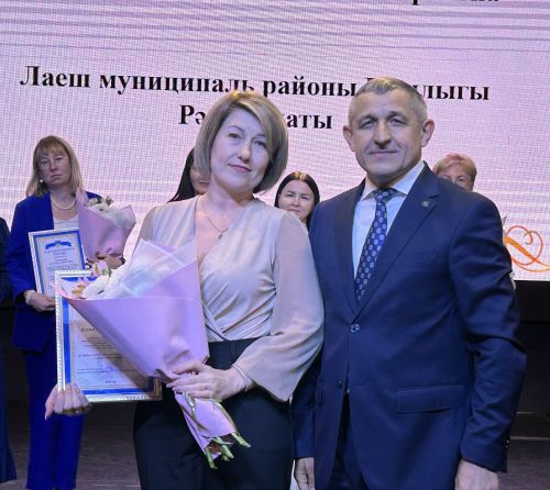 В Лаишевском доме культуры отметили День учителя
