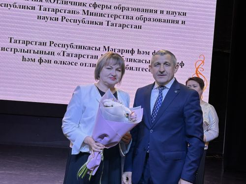 В Лаишевском доме культуры отметили День учителя