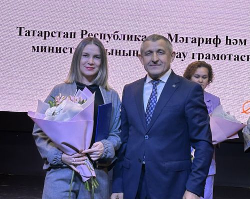 В Лаишевском доме культуры отметили День учителя