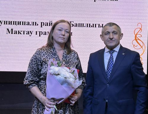 В Лаишевском доме культуры отметили День учителя