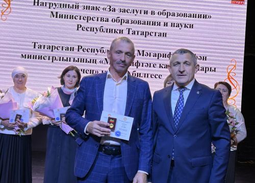 В Лаишевском доме культуры отметили День учителя
