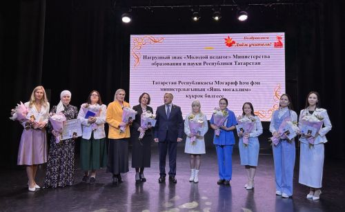 В Лаишевском доме культуры отметили День учителя