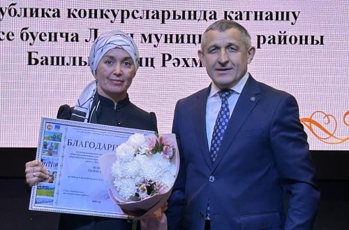 В Лаишевском доме культуры отметили День учителя