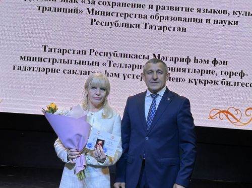 В Лаишевском доме культуры отметили День учителя