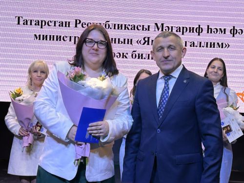 В Лаишевском доме культуры отметили День учителя