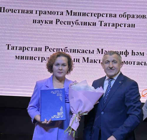 В Лаишевском доме культуры отметили День учителя