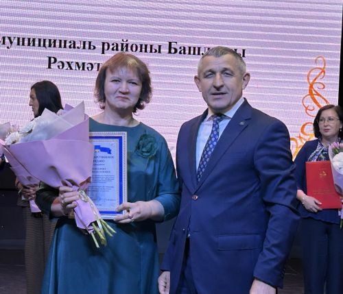 В Лаишевском доме культуры отметили День учителя