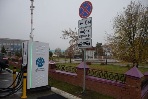 В Лаишеве установлена зарядная станция для электромобилей
