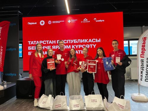 Лаишевские студенты стали призерами чемпионата по оказанию первой помощи
