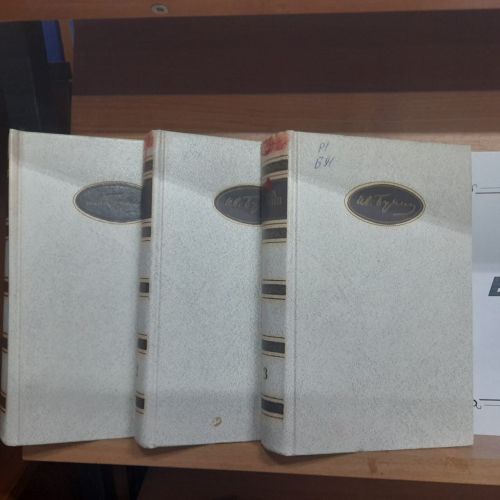 «И след мой в мире есть...»: книжная выставка-юбилей к 155-летию Ивана Бунина