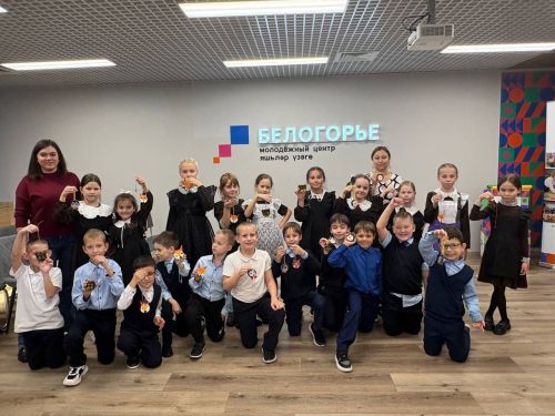Ученики Лаишевской школы №2 весело и познавательно провели время в молодёжном центре «Белогорье»