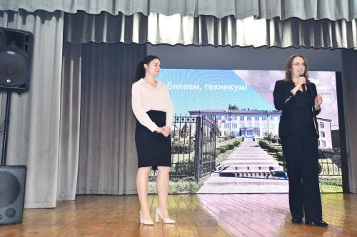 Лаишевскому техникуму исполнилось 65 лет
