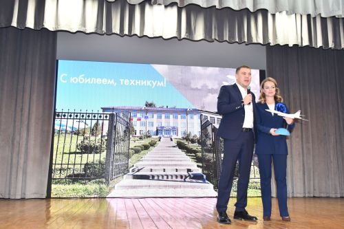 Лаишевскому техникуму исполнилось 65 лет
