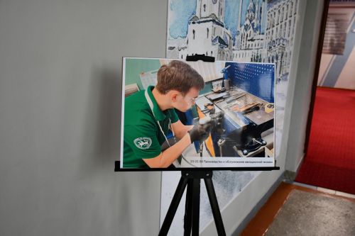 Лаишевскому техникуму исполнилось 65 лет