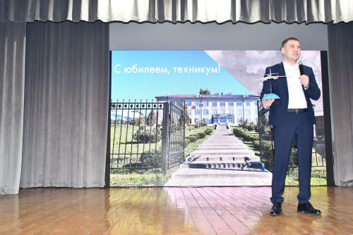 Лаишевскому техникуму исполнилось 65 лет
