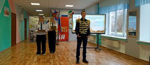 На семинаре «Патриотическое воспитание» шел обмен опытом