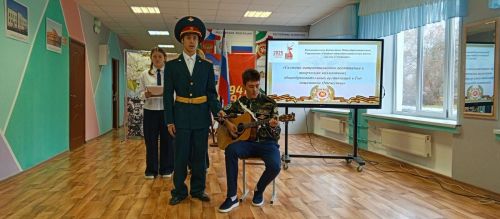 На семинаре «Патриотическое воспитание» шел обмен опытом