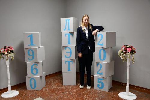 Лаишевскому техникуму исполнилось 65 лет