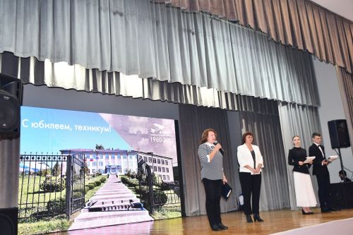 Лаишевскому техникуму исполнилось 65 лет