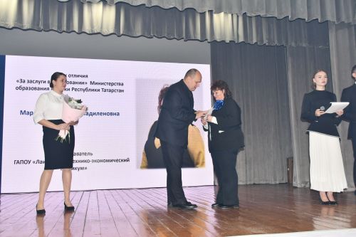 Лаишевскому техникуму исполнилось 65 лет