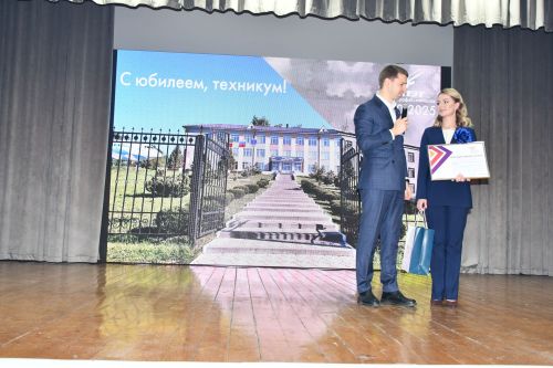 Лаишевскому техникуму исполнилось 65 лет