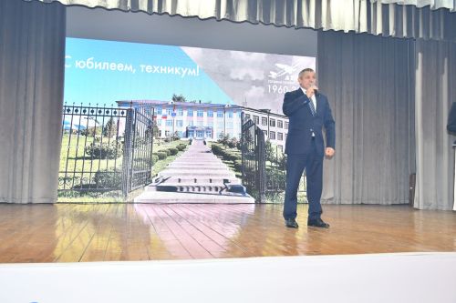 Лаишевскому техникуму исполнилось 65 лет
