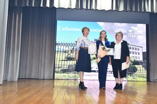Лаишевскому техникуму исполнилось 65 лет