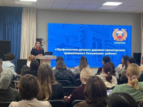 Ата-аналар өчен ЮХИДИ дәресләре