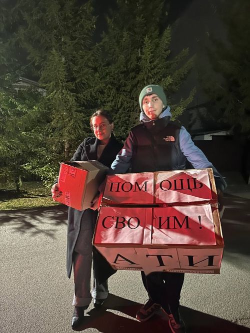 Лаишевский район готовится к большой отправке гуманитарной помощи