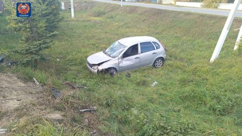 ДТП местного масштаба