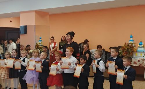 Детский поэтический конкурс «Золотая осень в гости к нам пришла» помогает раскрыться юным дарованиям